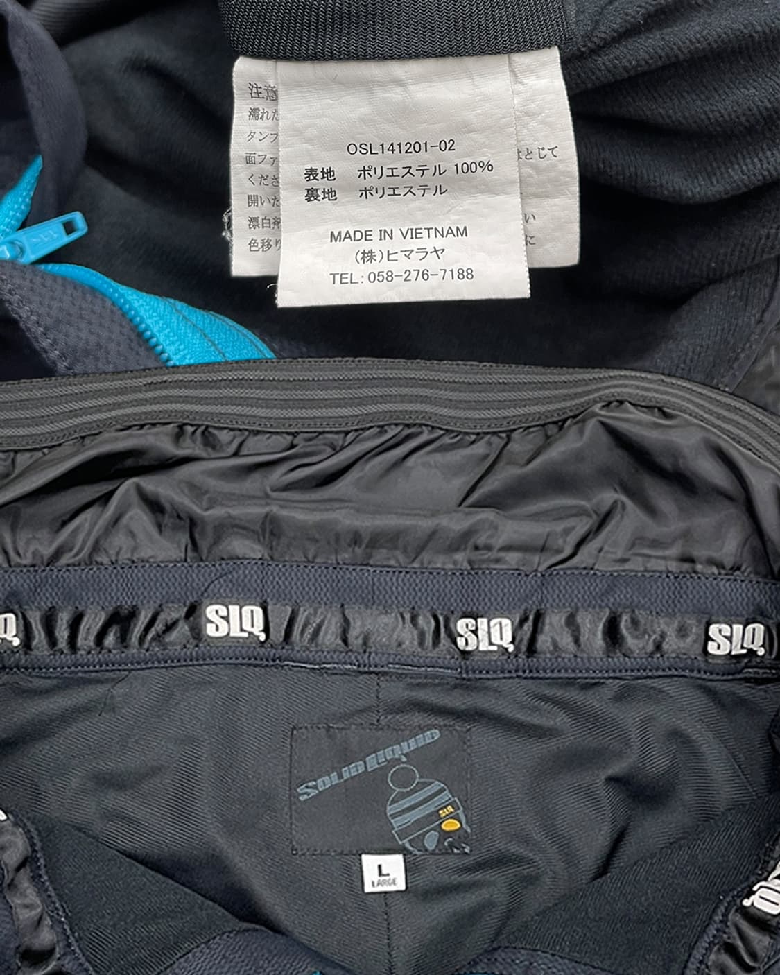 솔리드 리퀴드 더블 웨이스트 유틸리티 나일론 팬츠 상품이미지10