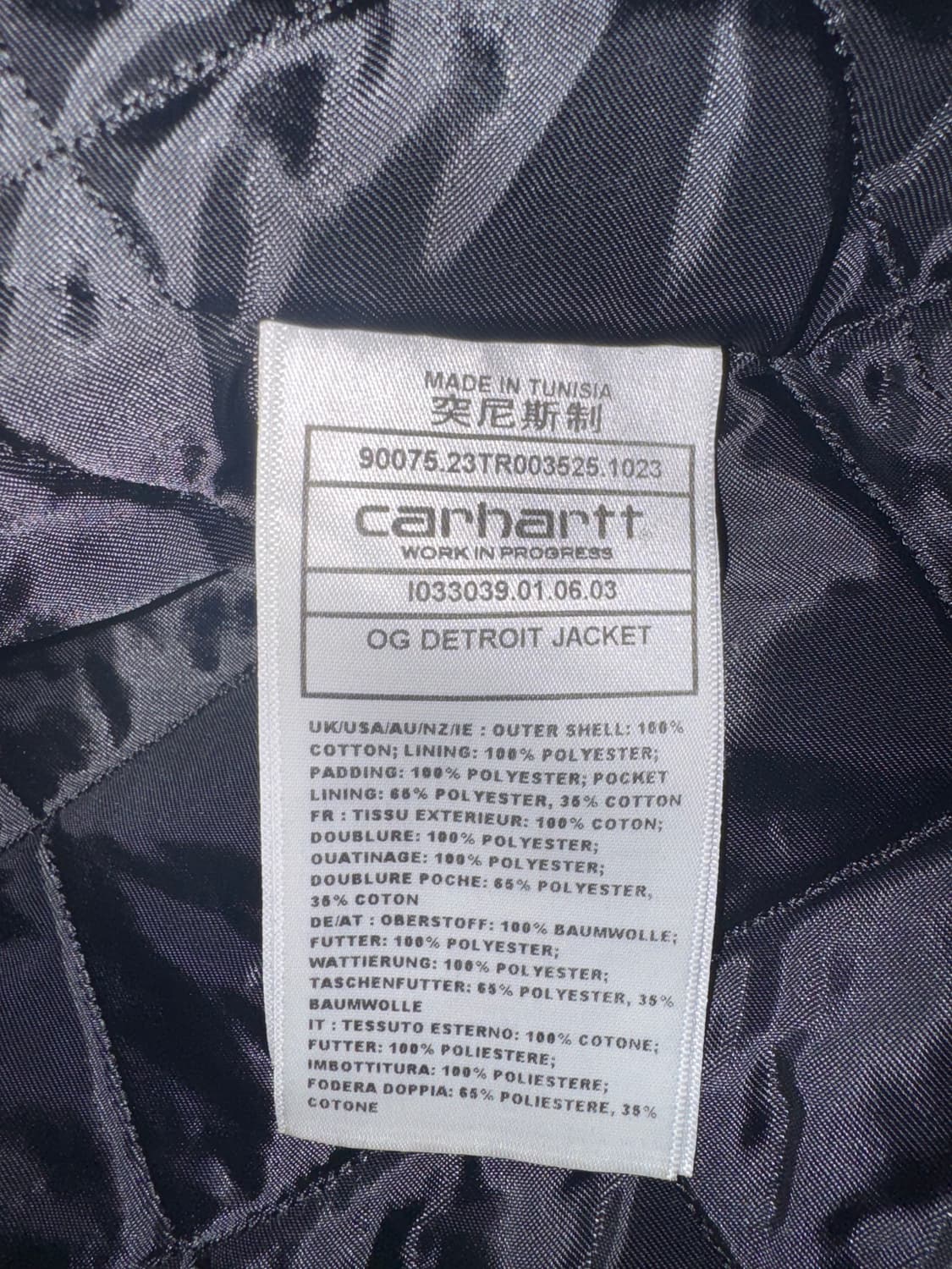 칼하트 WIP 노르코 데님 OG 디트로이트 자켓 블루 스톤 워시드 상품이미지3