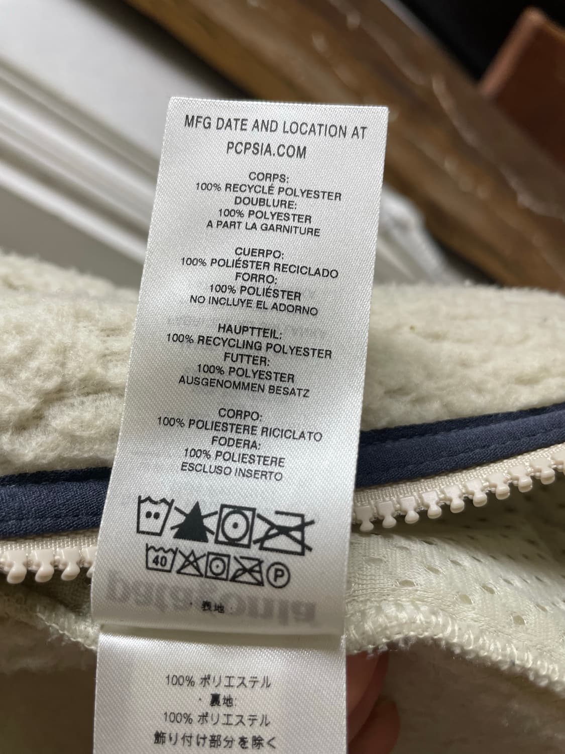 파타고니아 풀집업 후드  상품이미지8