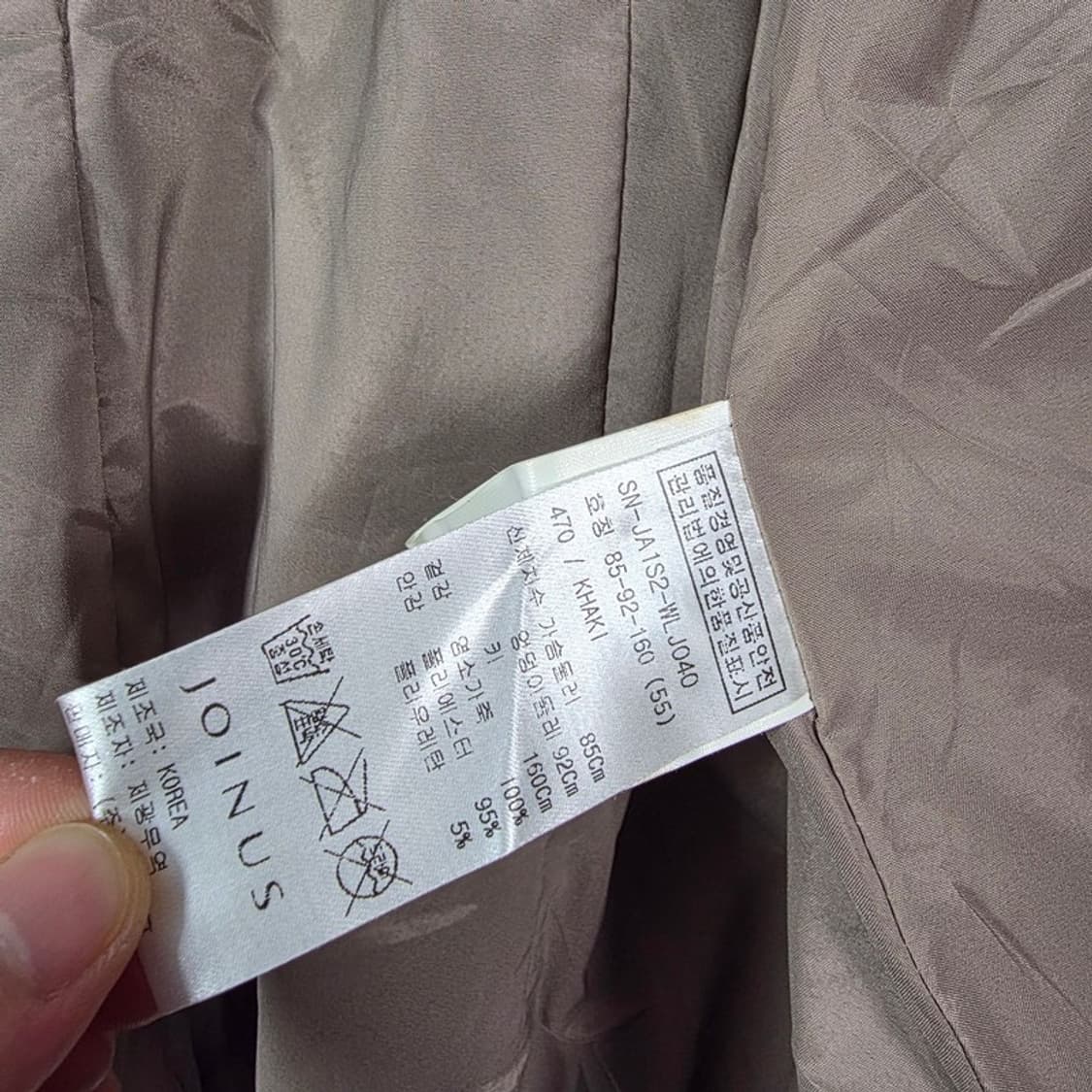 조이너스 리얼 양가죽 멀티 포켓 빈티지 자켓 55 상품이미지7