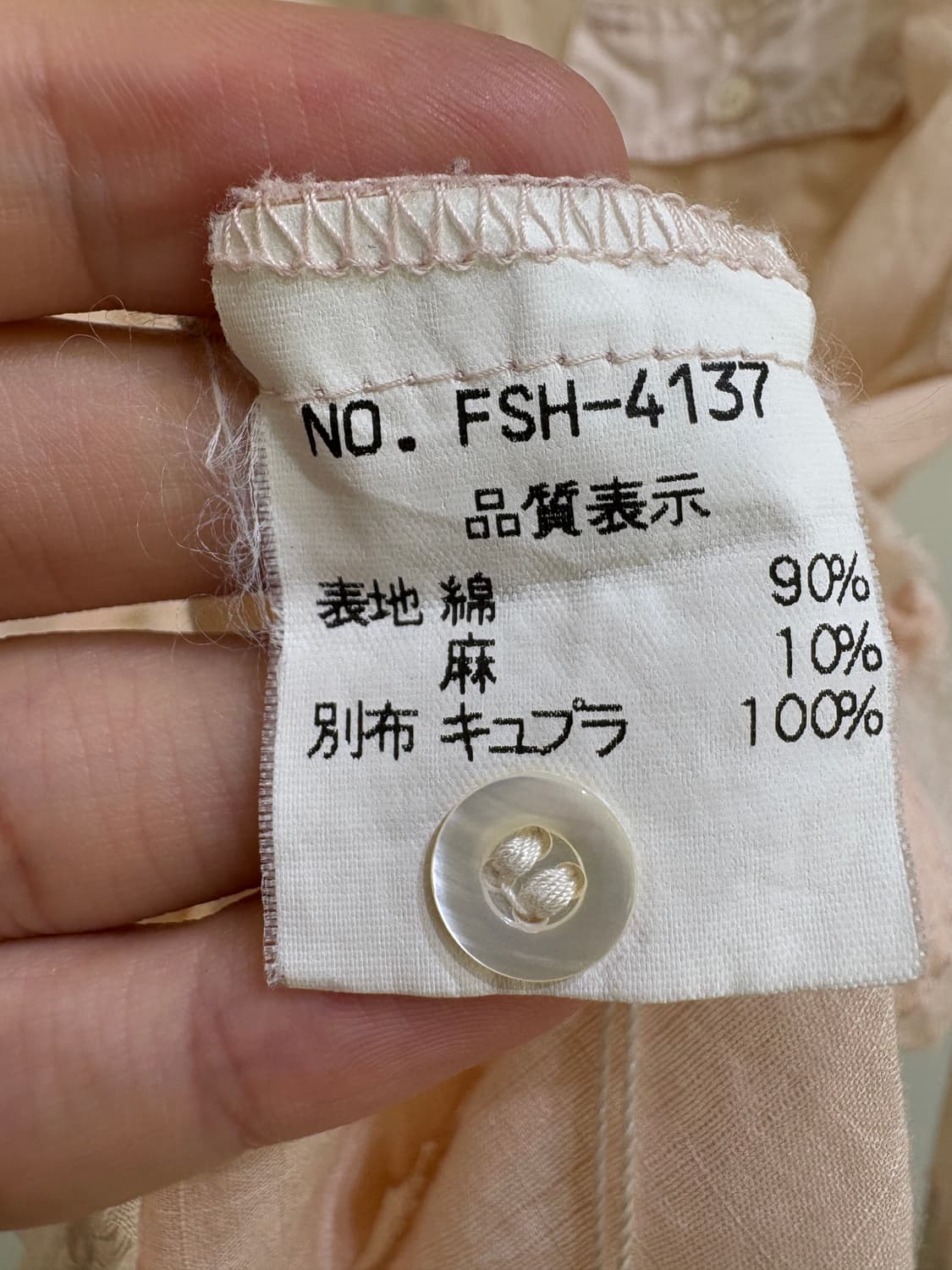 TORNADO MART FEMME (Made in Japan) 셔츠 상품이미지7