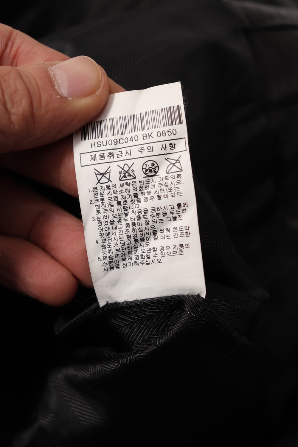 HAZZYS 양가죽 라이더 재킷 women 85 상품이미지6