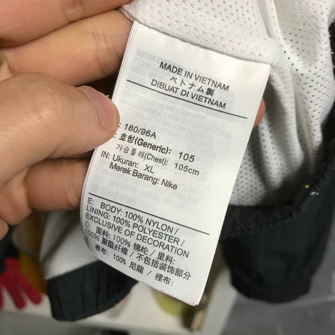 나이키 헤리티지 우븐 후디바막 상품이미지4