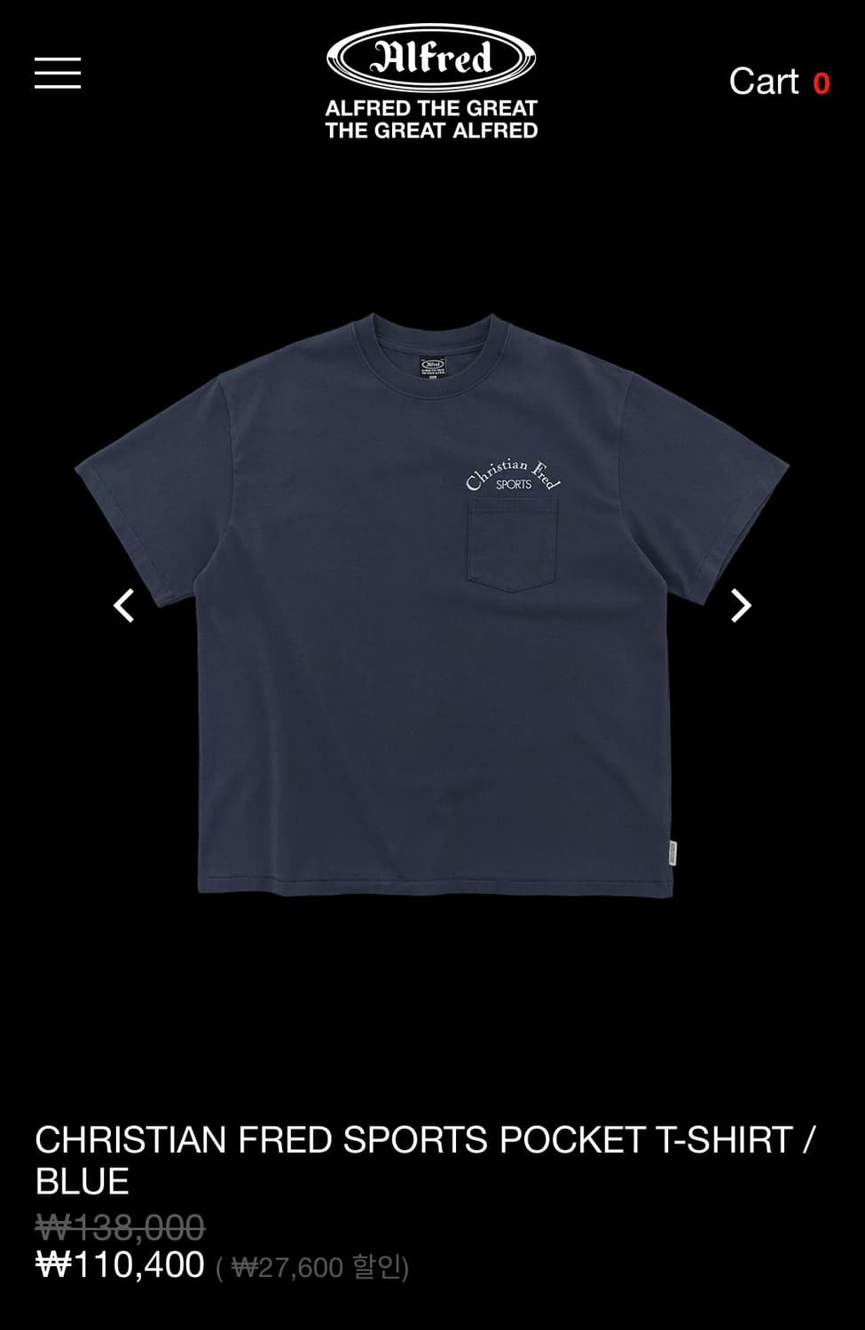 헤리티지플로스 알프레드 반팔 M 상품이미지1