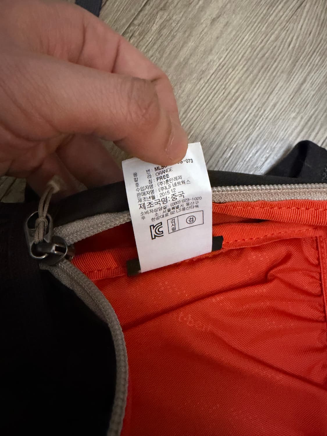 몽벨 레베 15 등산 백팩 15L 오렌지 초경량 상품이미지5