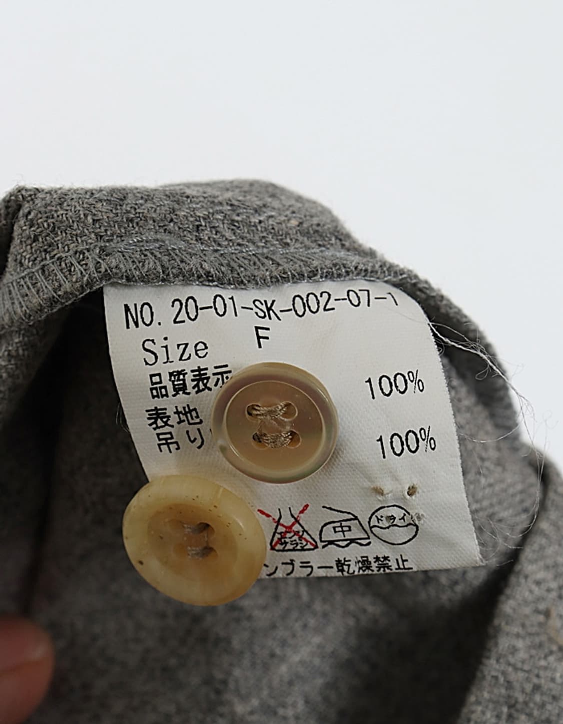 Ebonyivory Suspender Linen Skirt (28~30) 상품이미지10