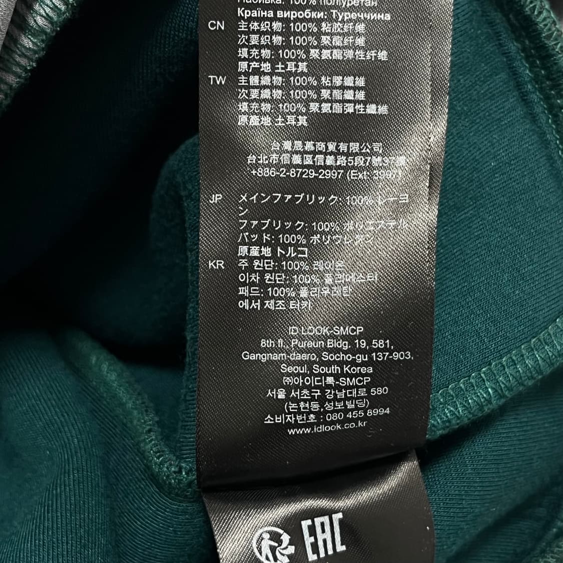 산드로(SANDRO) 레이어드 플리츠 후드 원피스 상품이미지7