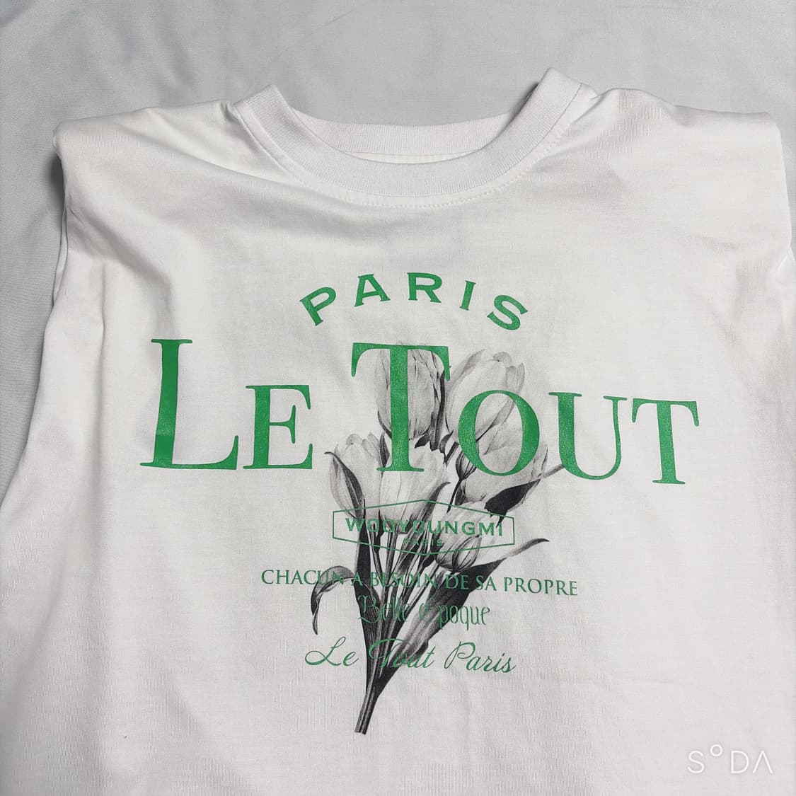 우영미 나시티 화이트 상품이미지2