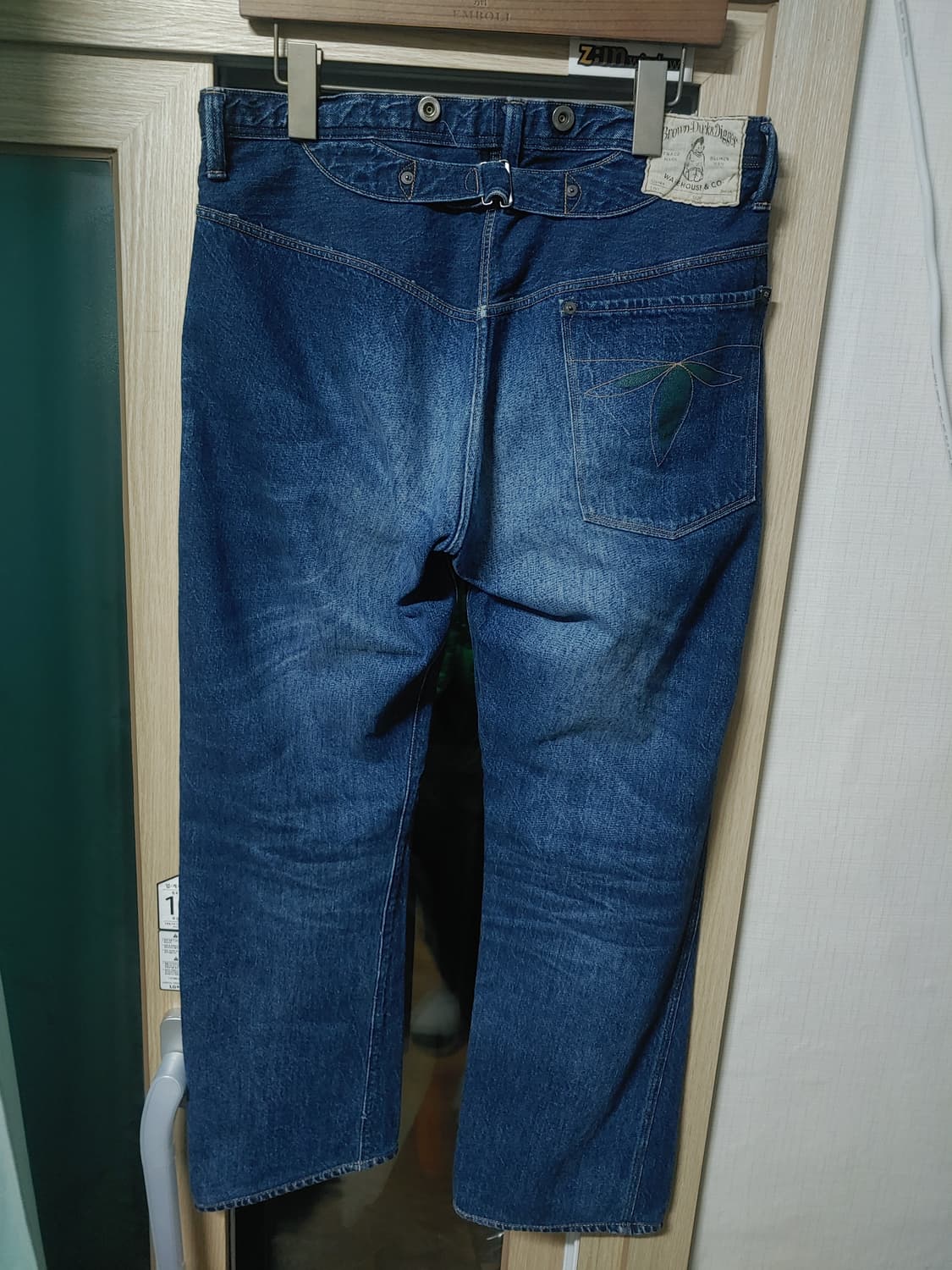 웨어하우스 덕디거 마리화나진 32 상품이미지4