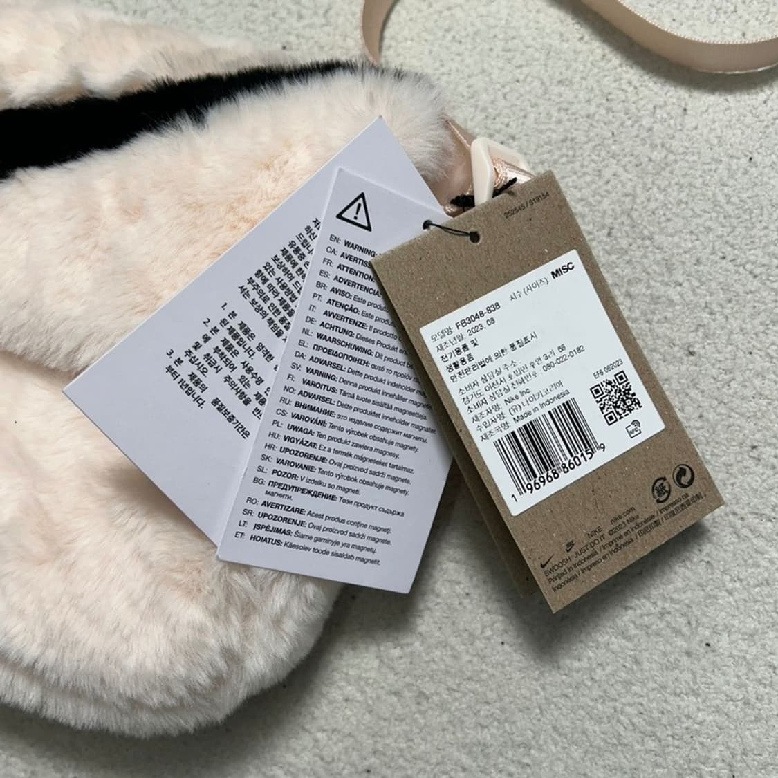 [새상품] 나이키 NSW 퓨추라 365 포우터 크로스백 상품이미지6