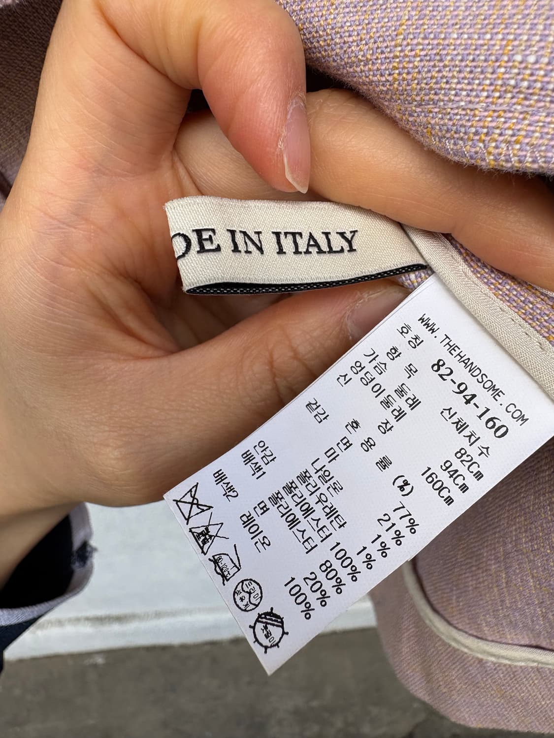 마인 칠부 자켓 상품이미지5