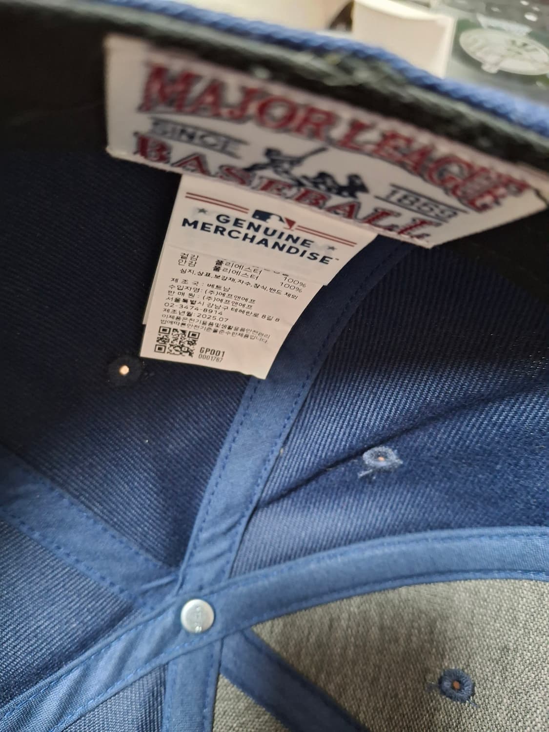 MLB 양키스 볼캡 네이비 61호 상품이미지4