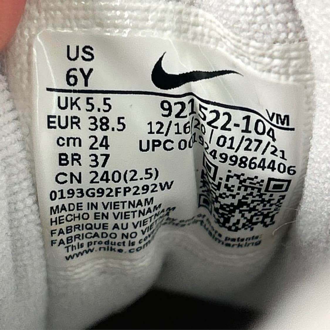 나이키 에어맥스 97 화이트 260 상품이미지7