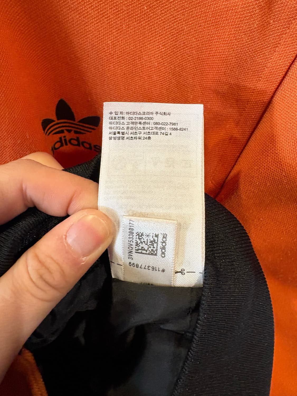 아디다스 봄버 자켓 상품이미지8