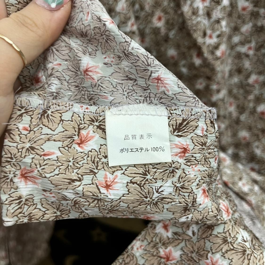 빈티지 프릴 레이스 플로럴 모티브 러플 리본 블라우스 K0138 상품이미지6