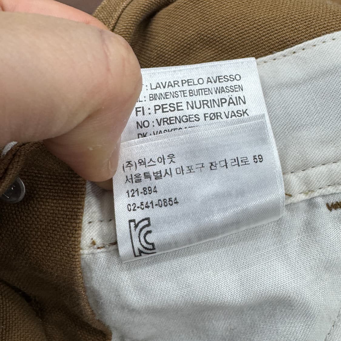 28 칼하트 WIP BIB 오버롤 멜빵  상품이미지10