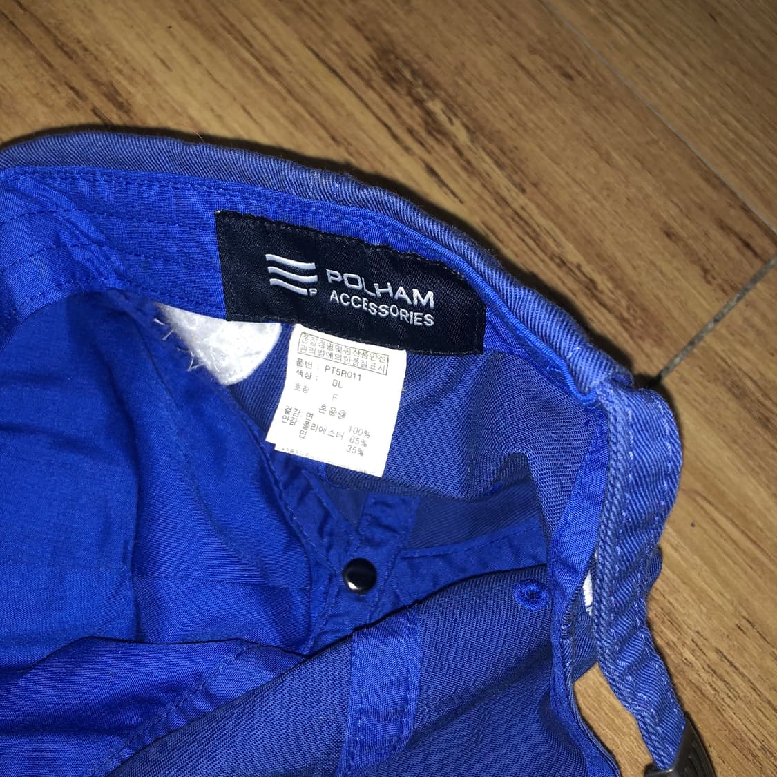 이렇게 대화 2 🌰  상품이미지4