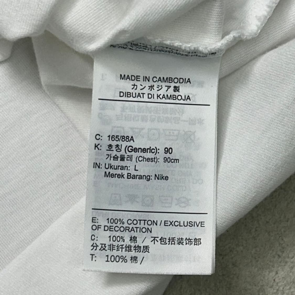 NIKE NSW 클럽 티셔츠 화이트 L 상품이미지7