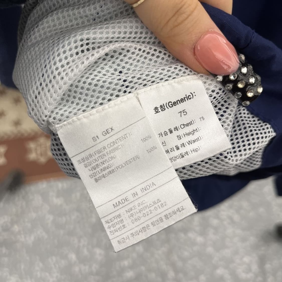 나이키 올드스쿨 레트로 90's 반집업 바람막이 웜업 L C10481 상품이미지6