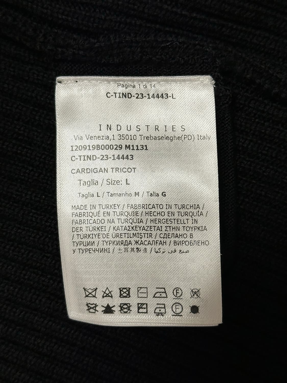 몽클레어 트리콧 니티드 레더포인트 자켓 23fw 새상품 상품이미지2