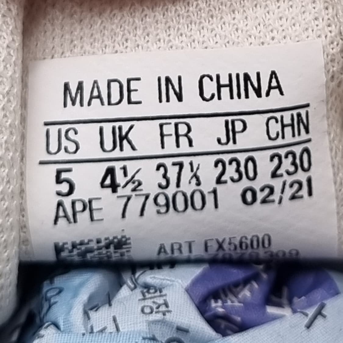 아디다스 스탠스미스 여성스니커즈230 상품이미지6