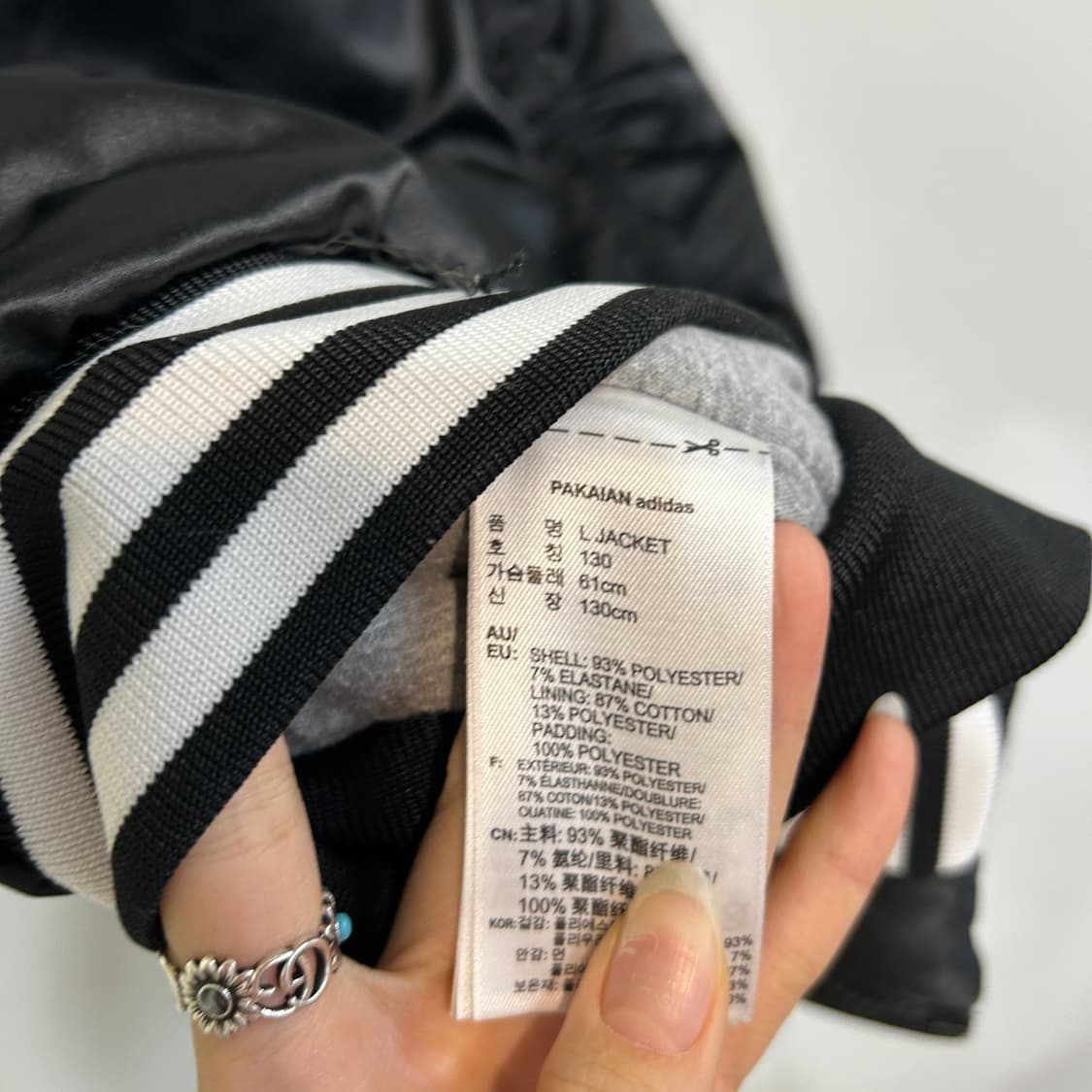 아디다스 키즈 겨울 자켓 130 상품이미지4