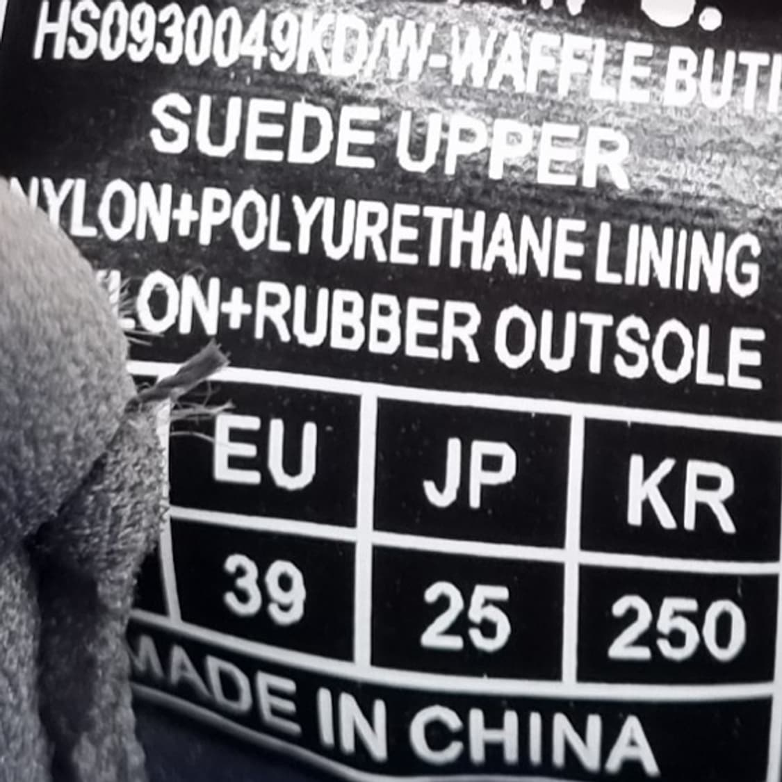 베어파우 스웨이드 여성부츠250 상품이미지6