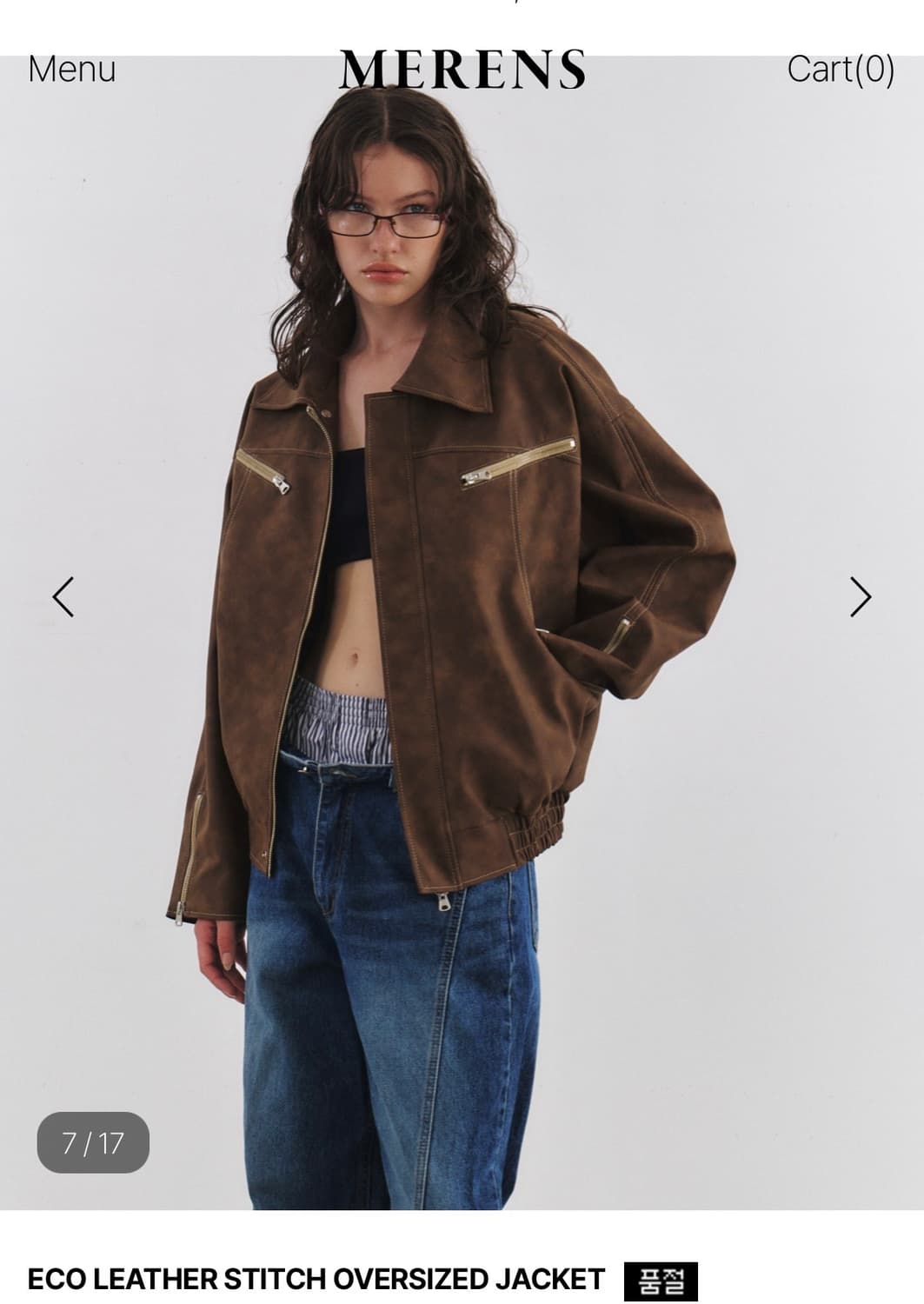메렌스 에코 레더 스티치드 오버사이즈 가죽 자켓 상품이미지4