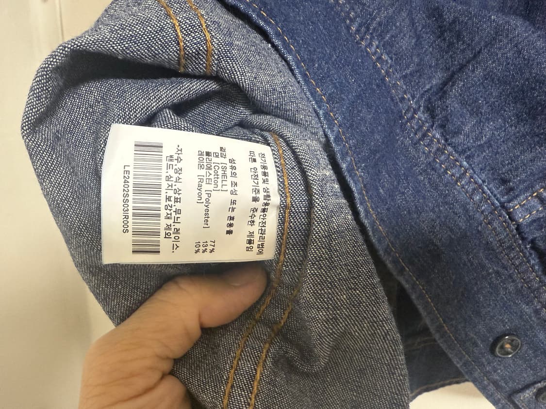 LEE 반팔 데님 자켓S 상품이미지5