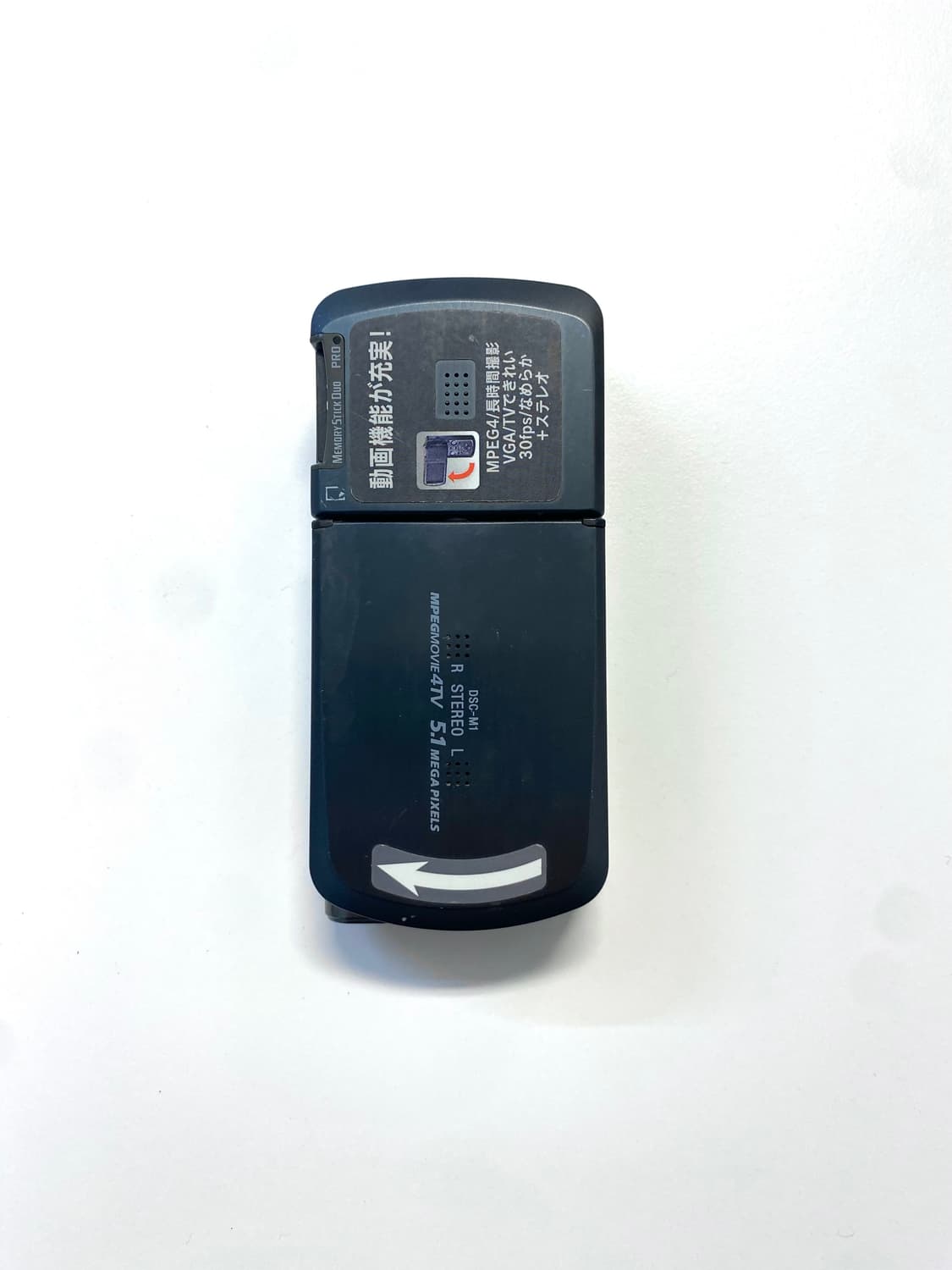 소니 사이버샷 DSC-M1 디지털 카메라 상품이미지3