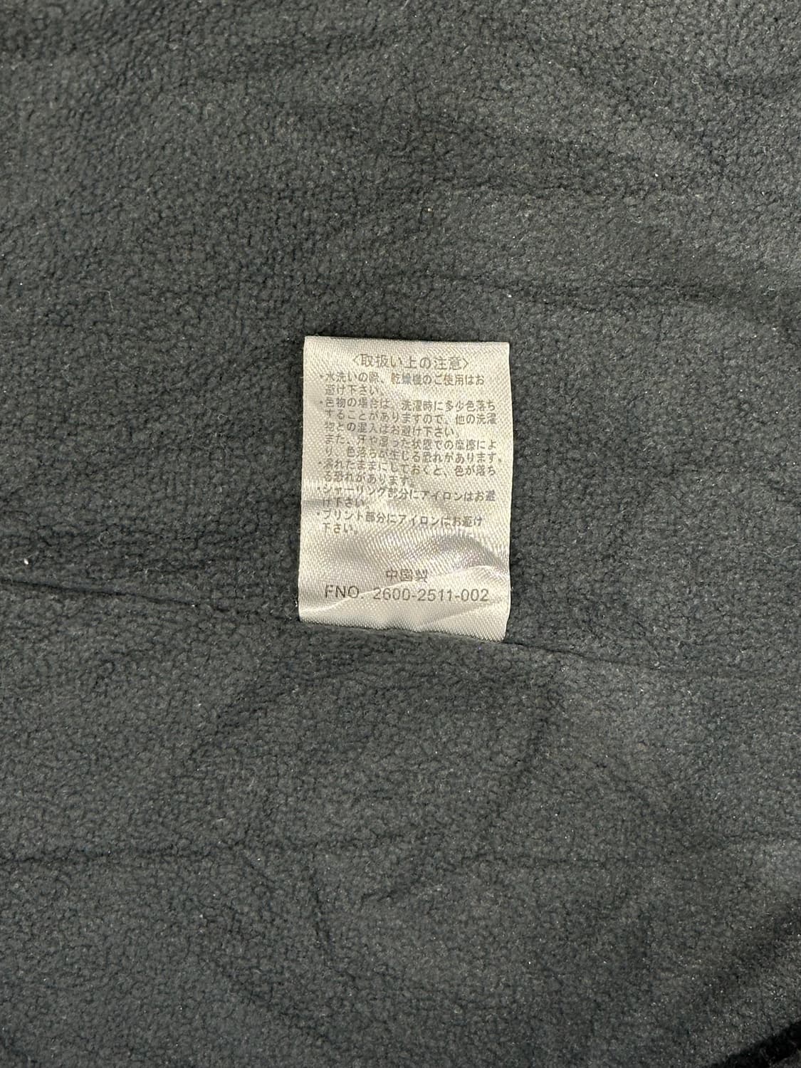 컨버스 그레이 버건디 사이드 라인 트랙탑 져지 M 상품이미지8