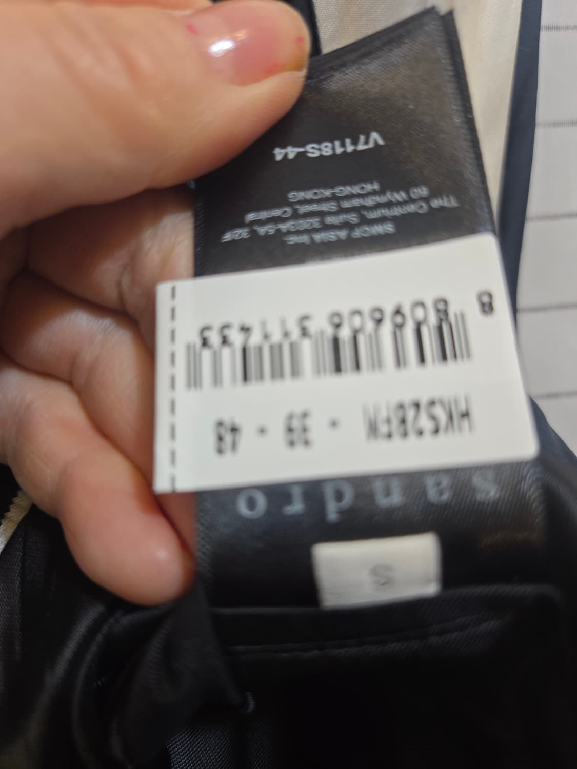 산드로 옴므  독수리 자수 스카잔 자켓 상품이미지5