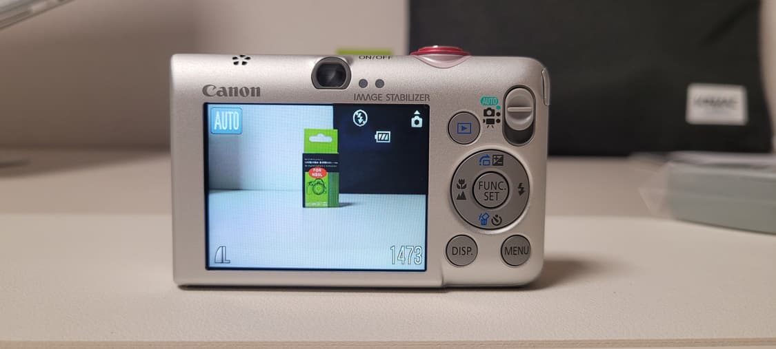 익서스95is 상품이미지6