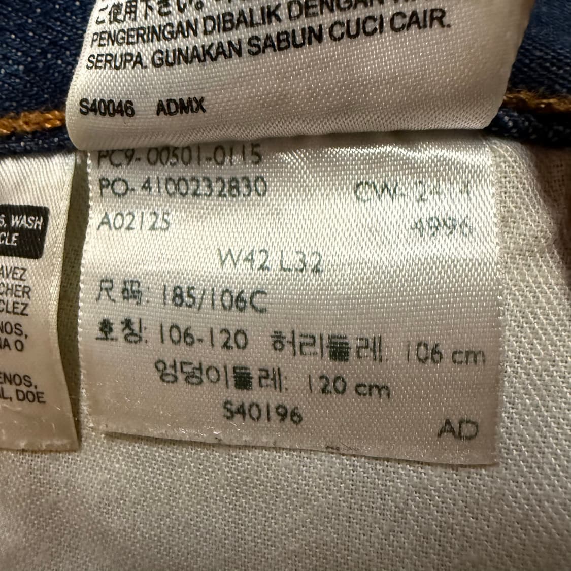 [정품] 리바이스 청바지 데님 바지 c1 상품이미지6