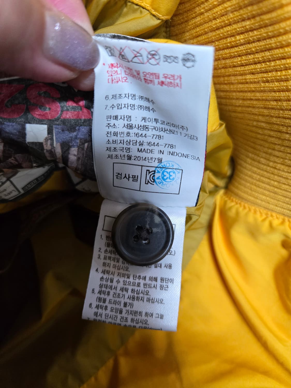 K2 오리털 후드 패딩 점퍼 100사이즈 상품이미지9