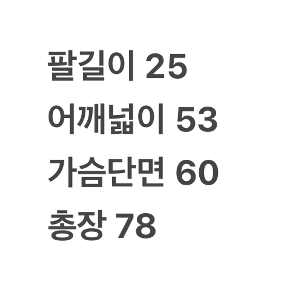 [정품/XL] 나이키 바르셀로나 유니폼 옐로우 c1 상품이미지7