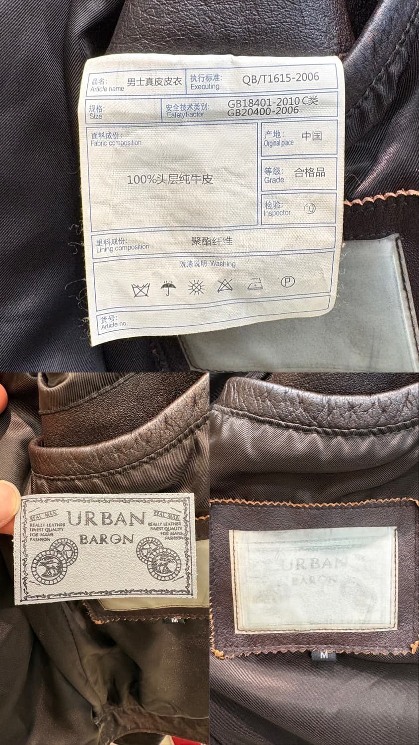 Urban Baron 레더자켓 상품이미지10