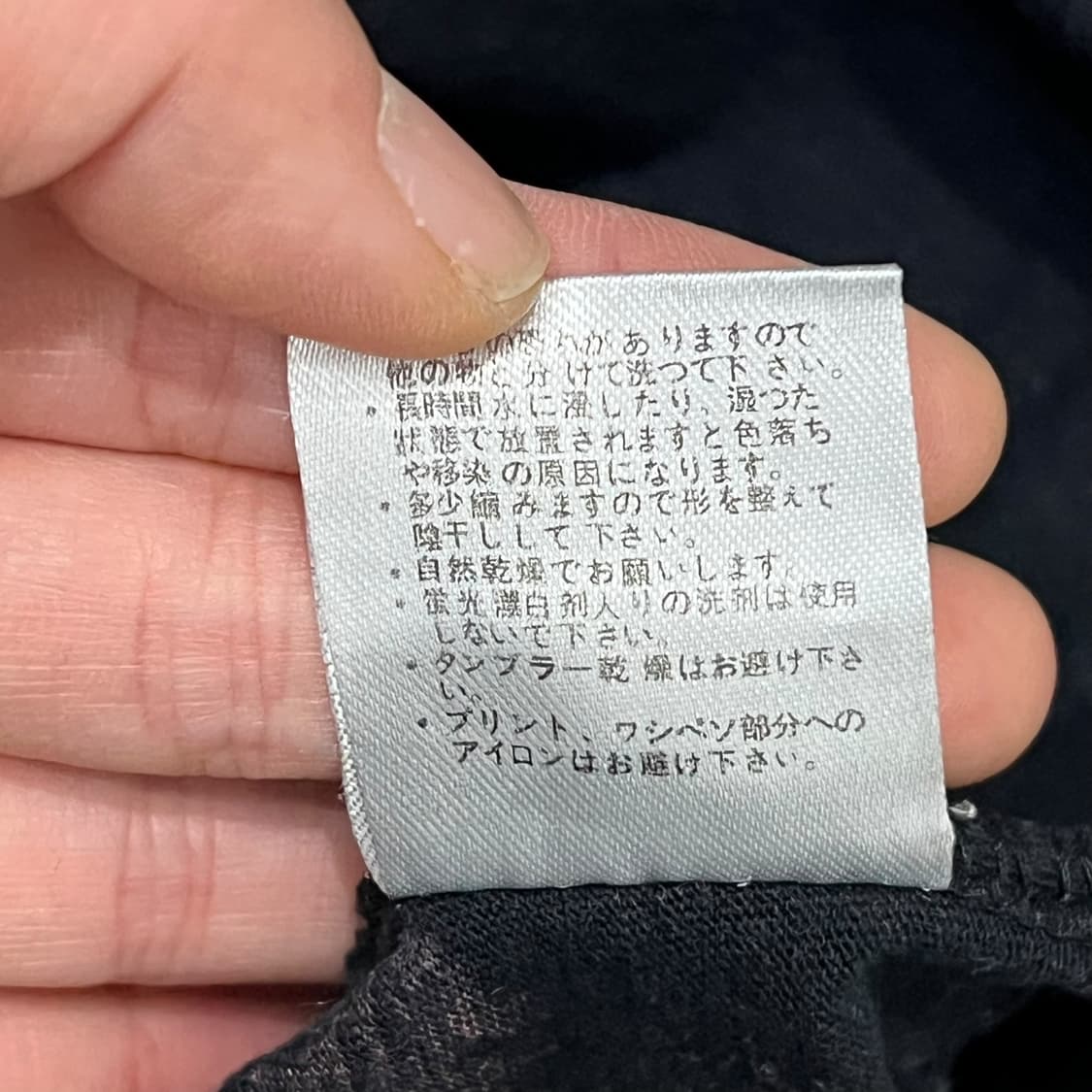 재패니즈 잉어자수 반팔티 s06357 상품이미지7