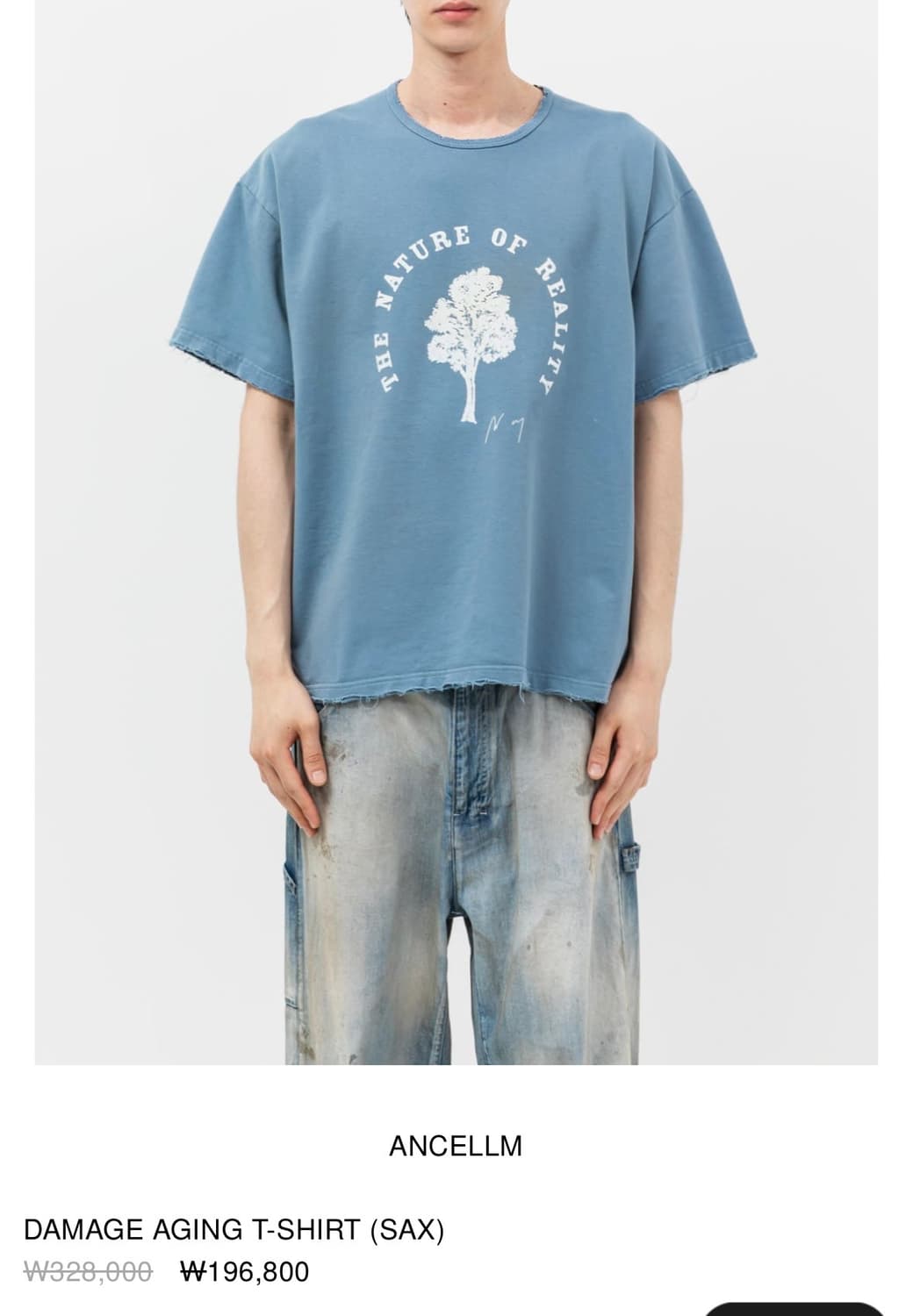 24ss 안셀름 데미지 티셔츠 상품이미지1