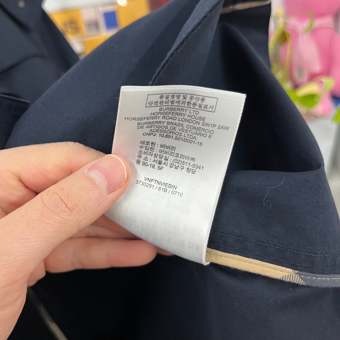 버버리 키즈 후드 트렌치코트 10y  상품이미지5