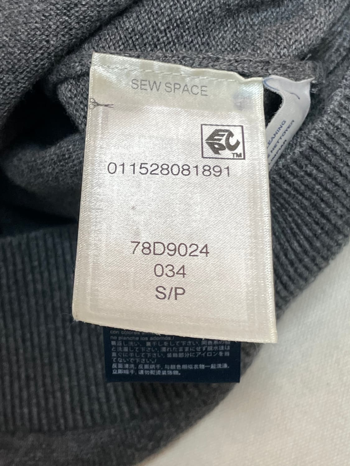 타미힐피거 니트  상품이미지6