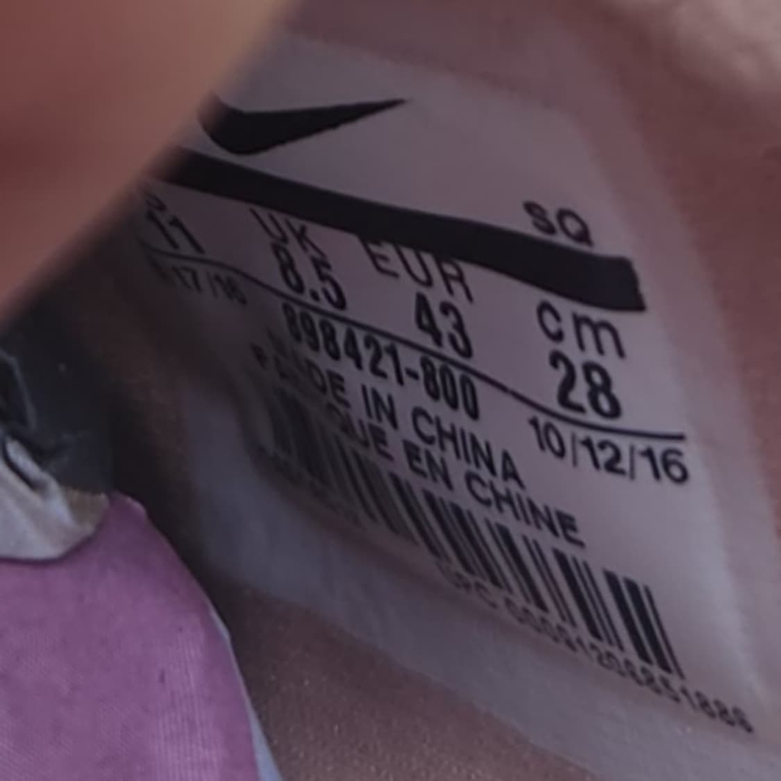 나이키 에어포스1 업스텝 스웨이드 운동화 280 상품이미지6