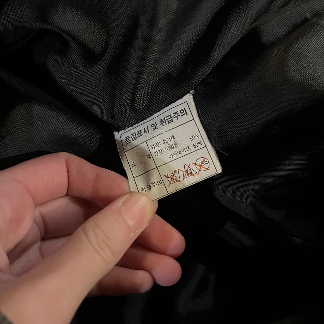 빈티지 소가죽 블레이저 자켓 상품이미지8