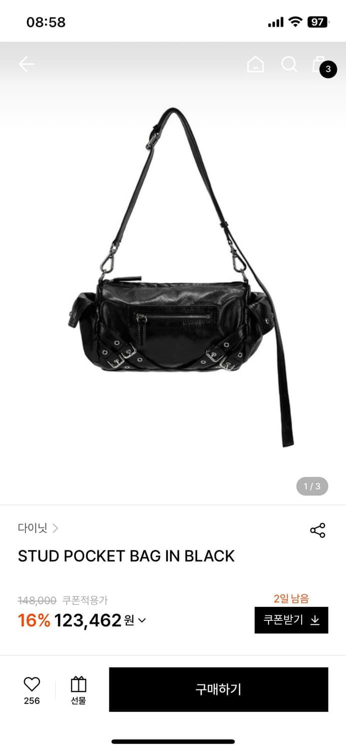 다이닛 스터드 포켓백 블랙 상품이미지2