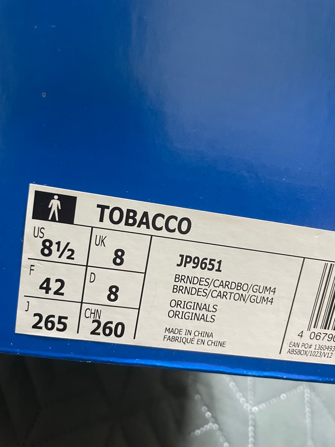 아디다스 토바코 브라운 데저트 265 새상품 상품이미지4