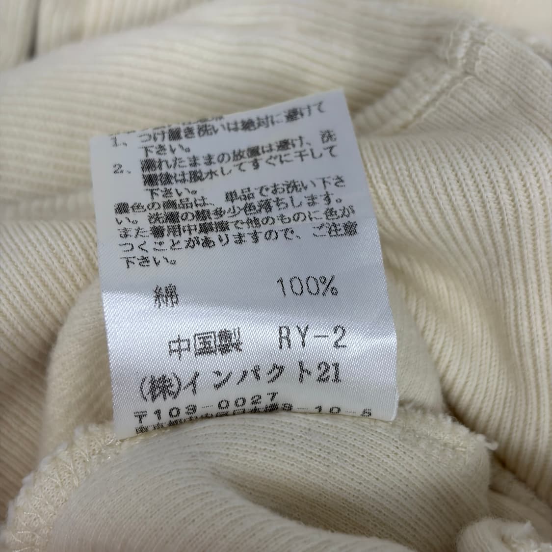 폴로 랄프로렌 집업 자켓 가디건 상품이미지7