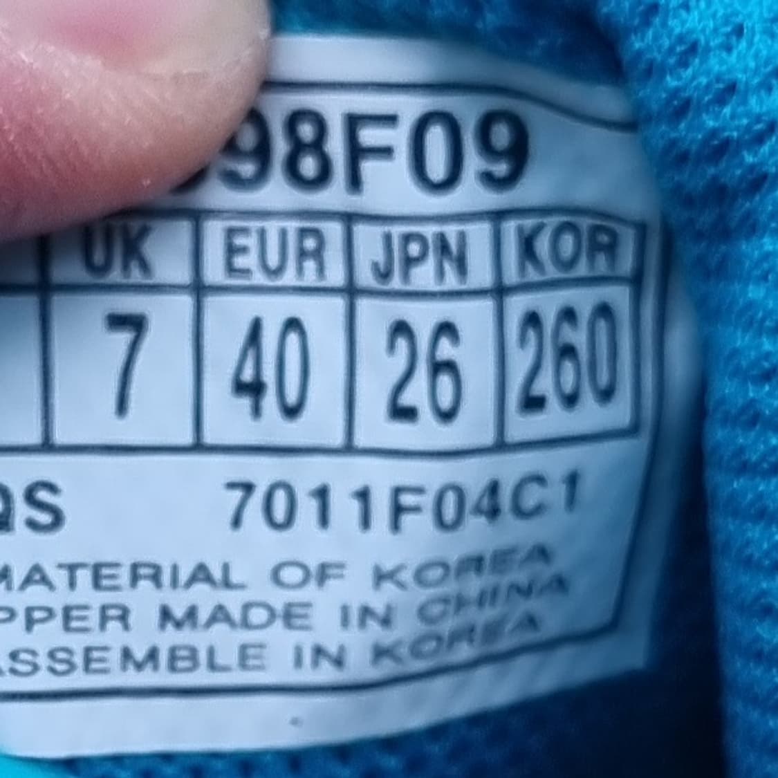 노스페이스 서퍼파이어 아쿠아슈즈 260 상품이미지6