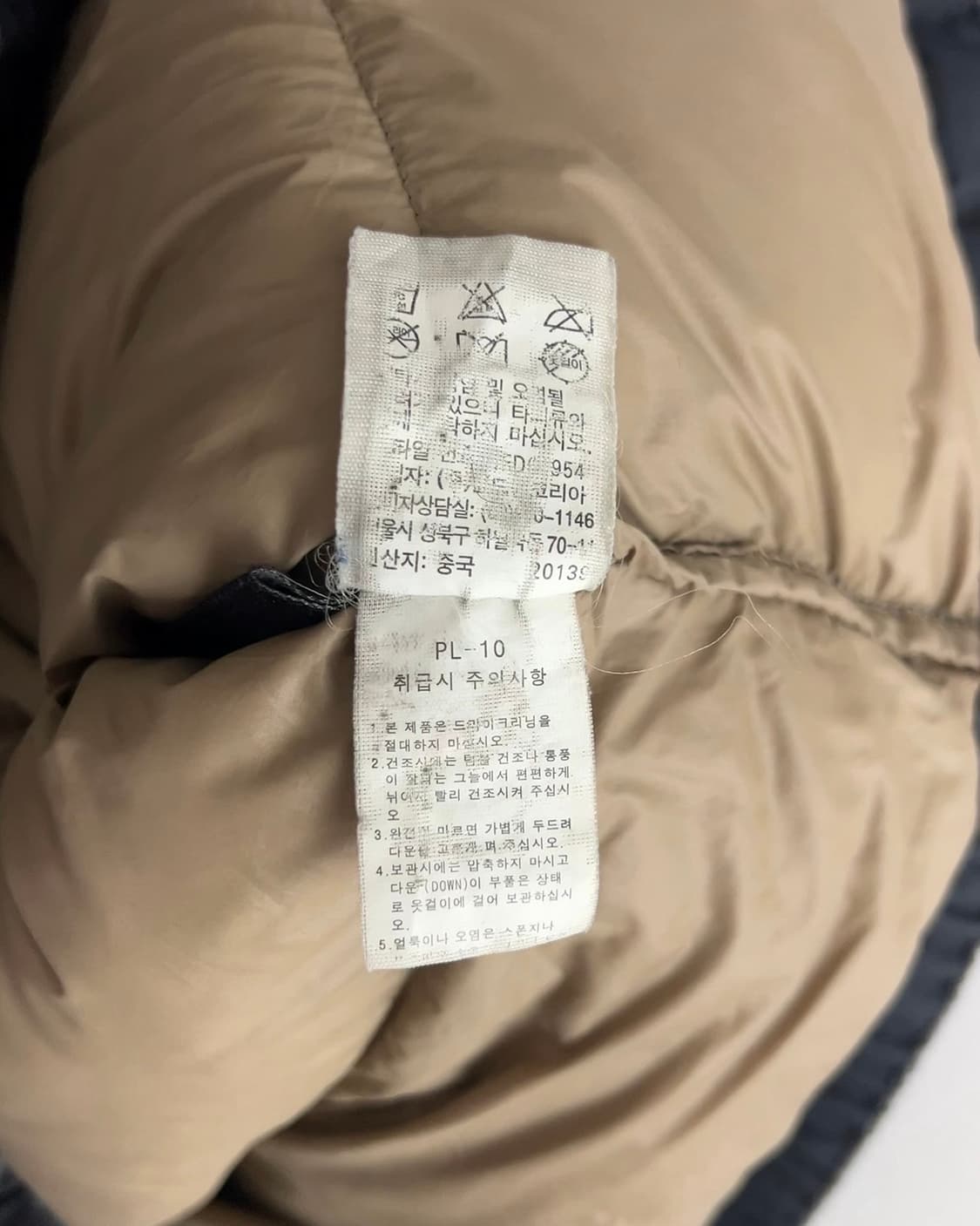 노스페이스 패딩 베스트 M 상품이미지5