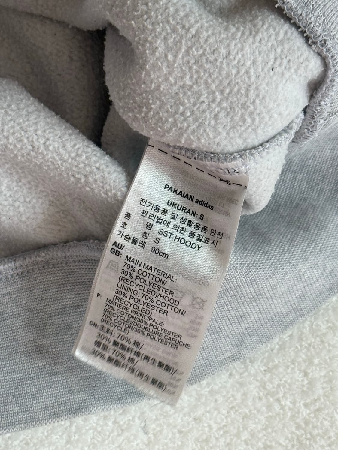 아디다스 Originals SST Hoodie 상품이미지5