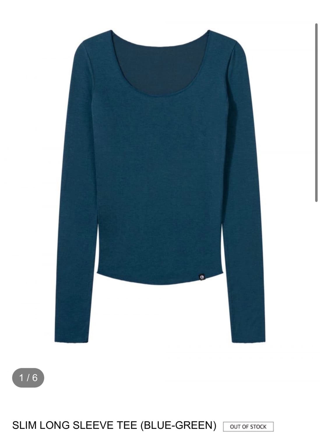 어스지구 롱 슬리브 티  상품이미지1